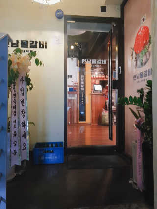 옌잉님이 올린 리뷰 사진 2