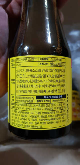 김영일님이 올린 리뷰 사진 3