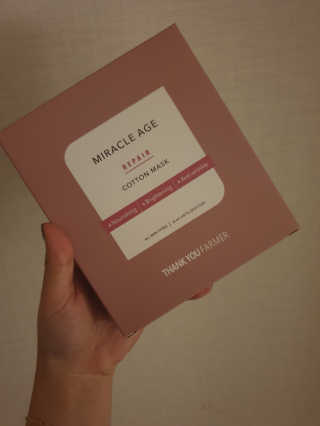 땡큐파머 미라클 에이지 리페어 코튼마스크 — 5점을 준 리뷰어가 2019년 7월 올린 사용 사진