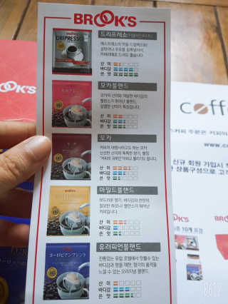레몬트리님이 올린 리뷰 사진 2
