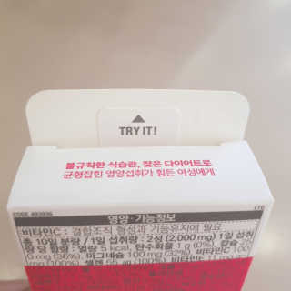 ay2님이 올린 리뷰 사진 4