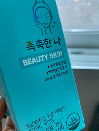 NanaJung님이 올린 리뷰 사진 1