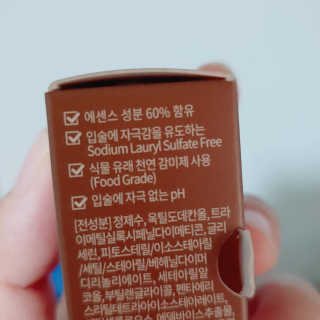 뽀랭님이 올린 리뷰 사진 2