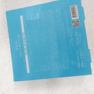 꼼양꼬미님이 올린 리뷰 사진 3
