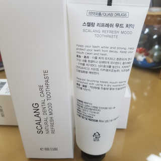 뽀오오옹님이 올린 리뷰 사진 2