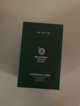 키토랩 방탄커피 디카페인 일주일용 — 5점을 준 리뷰어가 2019년 6월 올린 사용 사진