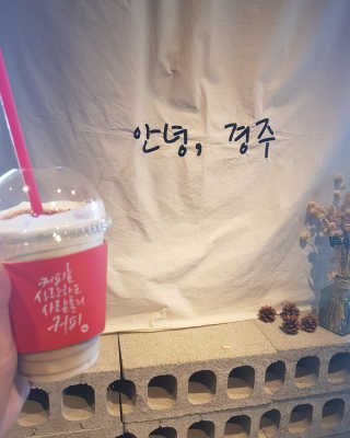 SeongyeongPark님이 올린 리뷰 사진 3