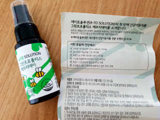 갱이님이 올린 리뷰 사진 2