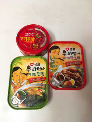 hye님이 올린 리뷰 사진 1