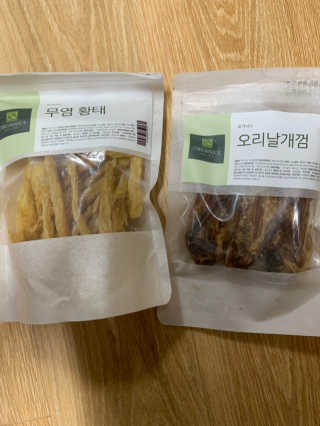 퐝님이 올린 리뷰 사진 1