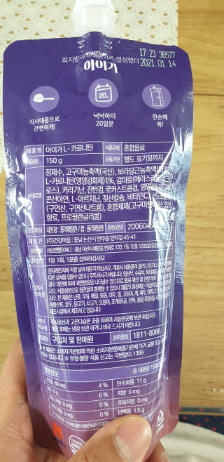 엘오핑크님이 올린 리뷰 사진 3