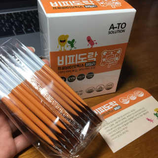 du022368님이 올린 리뷰 사진 2