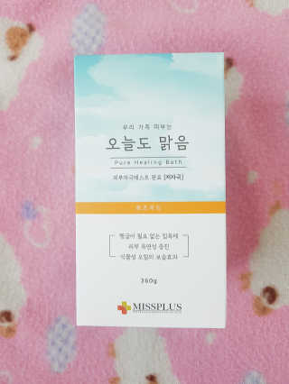 제라늄님이 올린 리뷰 사진 1