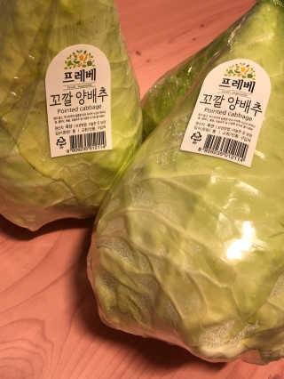 eva님이 올린 리뷰 사진 2
