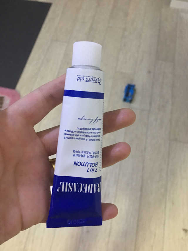 바데카실P 리뷰 사진