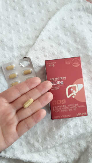 sowon님이 올린 리뷰 사진 3