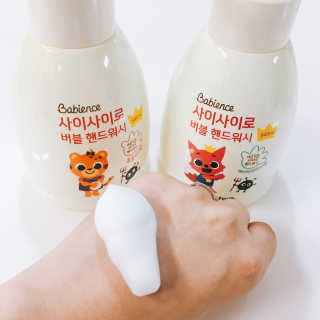 가을숭이님이 올린 리뷰 사진 2
