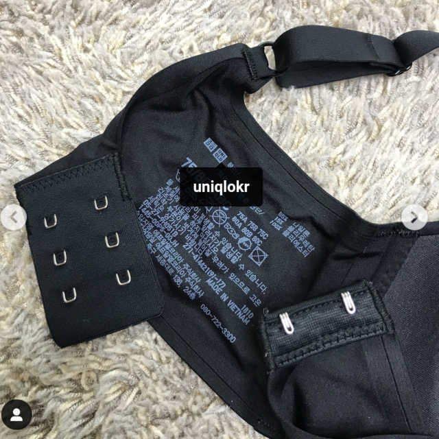 유니클로 와이어리스브라 19SS 리뷰 사진