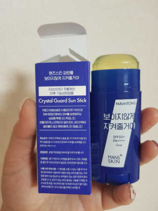 욤이잉님이 올린 리뷰 사진 1