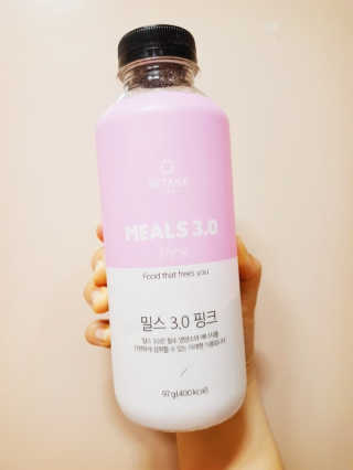 인테이크 밀스 3.0 Trial Kit(보틀형 5종) — 5점을 준 리뷰어가 2017년 4월 올린 사용 사진