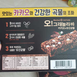 뽀기님이 올린 리뷰 사진 2