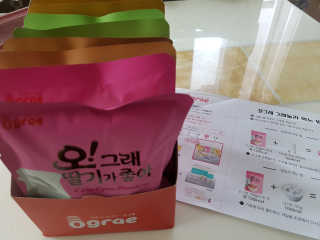 Luvmiya님이 올린 리뷰 사진 1