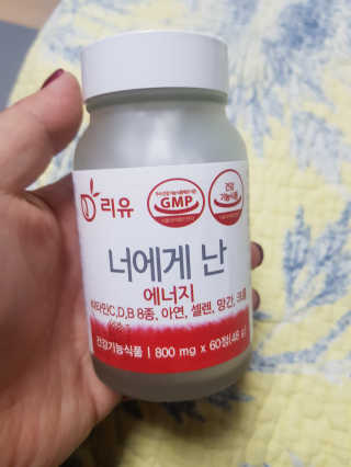 쪼꼬짱님이 올린 리뷰 사진 1