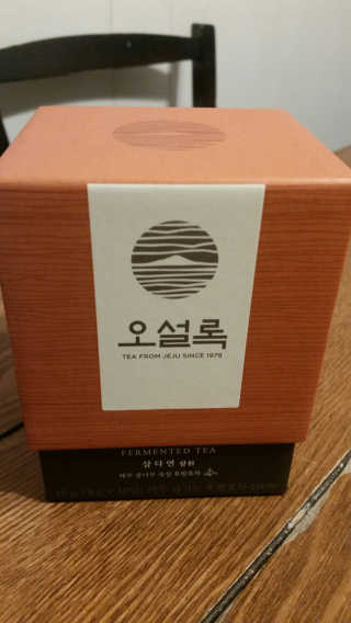 Cherpbird님이 올린 리뷰 사진 2