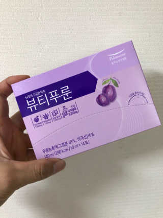 서영짱님이 올린 리뷰 사진 1
