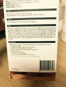 MijinLee님이 올린 리뷰 사진 2