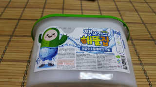 08L님이 올린 리뷰 사진 2