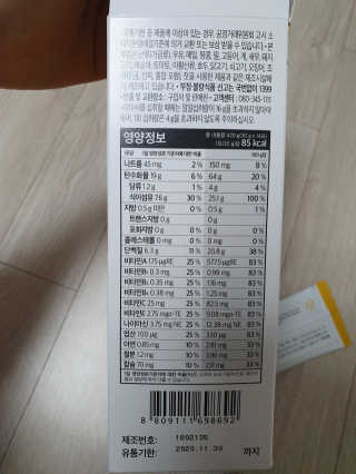 김희원님이 올린 리뷰 사진 2