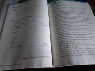 토모님이 올린 리뷰 사진 3