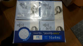 WooKyoungKim님이 올린 리뷰 사진 1