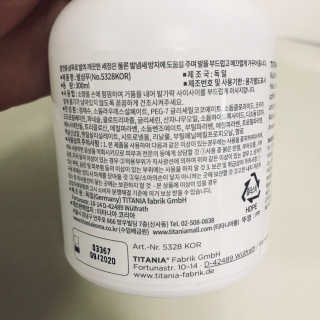 손빛나님이 올린 리뷰 사진 2