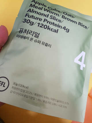 나여늬님이 올린 리뷰 사진 3