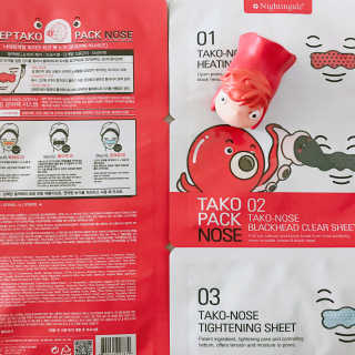 나이팅게일 TAKO PACK NOSE [문어코팩] — 5점을 준 리뷰어가 2017년 5월 올린 사용 사진