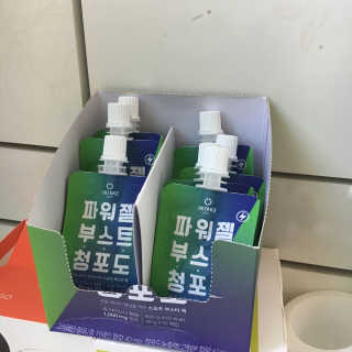 해치님이 올린 리뷰 사진 3