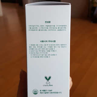 고영은님이 올린 리뷰 사진 2