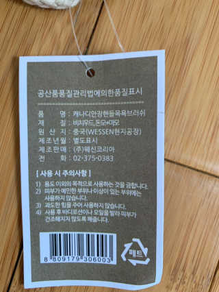퐝님이 올린 리뷰 사진 3