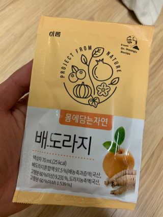 CH님이 올린 리뷰 사진 2