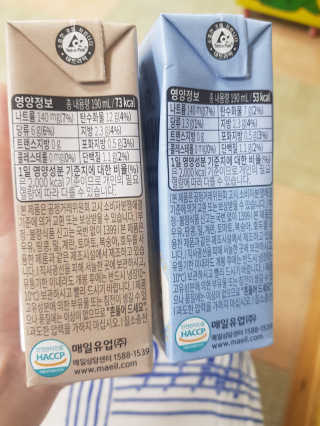 헤이미스터브라운 [매일유업] 헤이 미스터브라운 12개입 — 5점을 준 리뷰어가 2019년 8월 올린 사용 사진