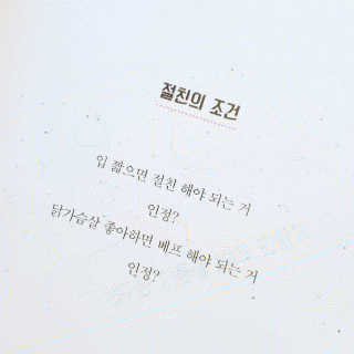 박블리님이 올린 리뷰 사진 1