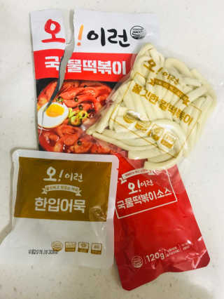 raonhae님이 올린 리뷰 사진 3