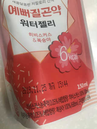 anna님이 올린 리뷰 사진 1