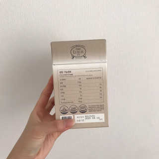 [하우투잇] 뤼에르 쿠르브 블랙 10ml x 30포 총 300ml — 4점을 준 리뷰어가 2020년 3월 올린 사용 사진
