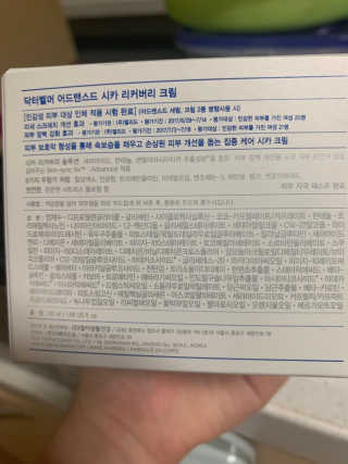 다우니님이 올린 리뷰 사진 2