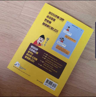 가원님이 올린 리뷰 사진 2
