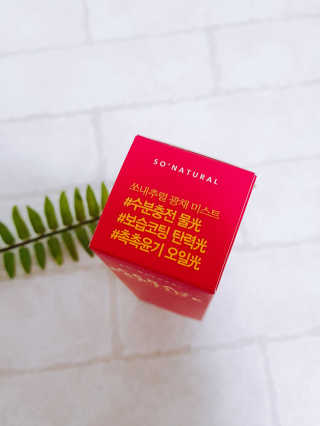 지후마망님이 올린 리뷰 사진 3