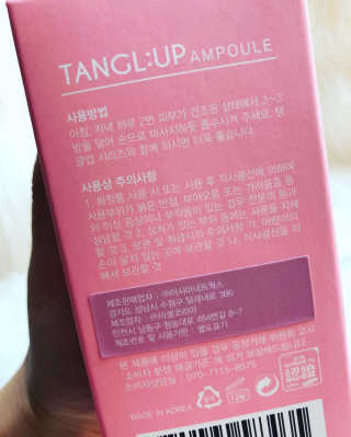 라라자매님이 올린 리뷰 사진 3